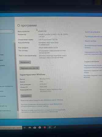 Продам компьютер Донецк