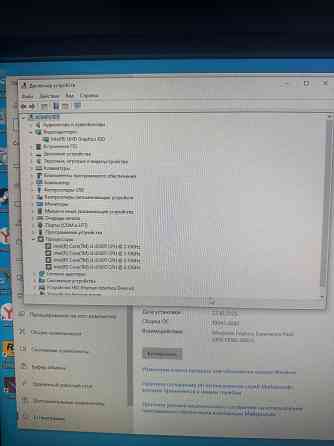 Продам компьютер Донецк