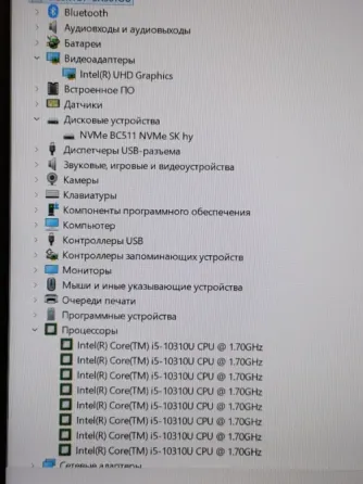 Dell Latitude 3410 (i5-10310U, FullHD, 8Gb DDR4, SSD 512Gb) Макеевка