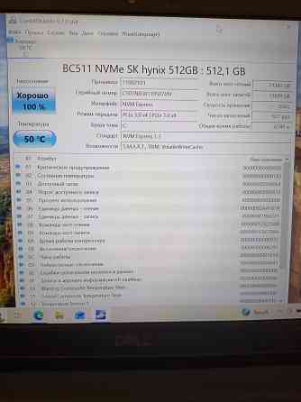 Dell Latitude 3410 (i5-10310U, FullHD, 12Gb DDR4, SSD 512Gb) Макеевка