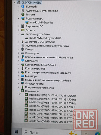 Dell Latitude 3410 (i5-10310U, FullHD, 12Gb DDR4, SSD 512Gb) Макеевка - изображение 5