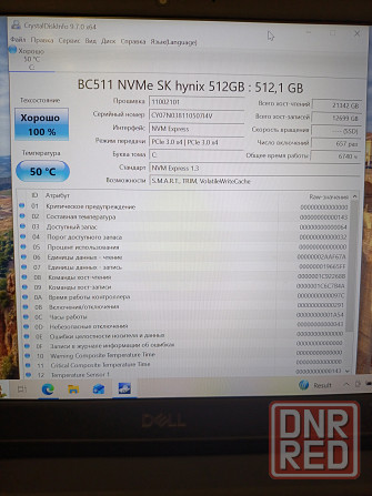 Dell Latitude 3410 (i5-10310U, FullHD, 12Gb DDR4, SSD 512Gb) Макеевка - изображение 6