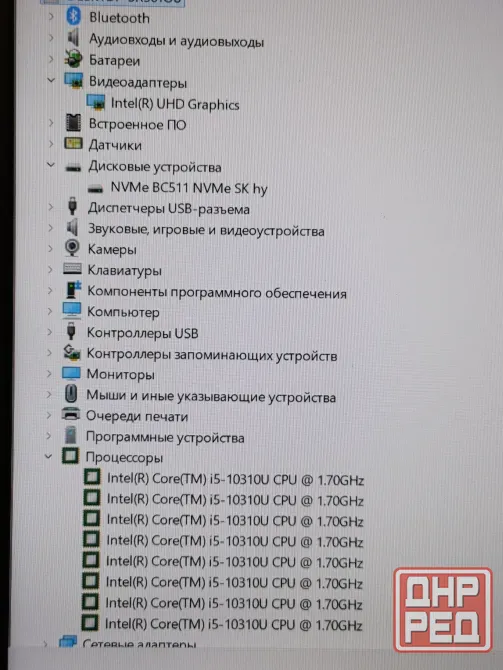Dell Latitude 3410 (i5-10310U, FullHD, 8Gb DDR4, SSD 512Gb) Макеевка - изображение 4