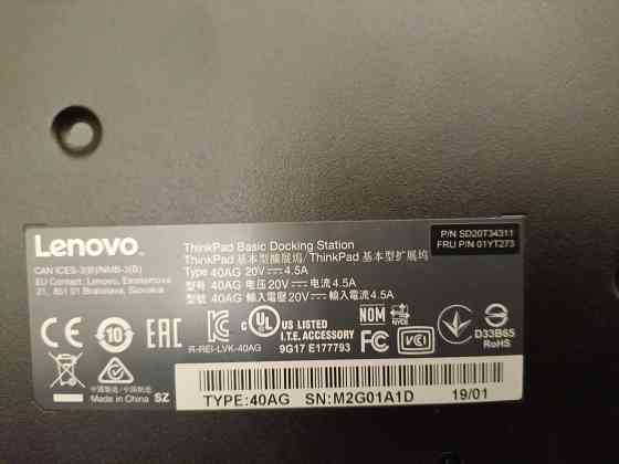 Докстанция 40AG для Lenovo ThinkPad Макеевка