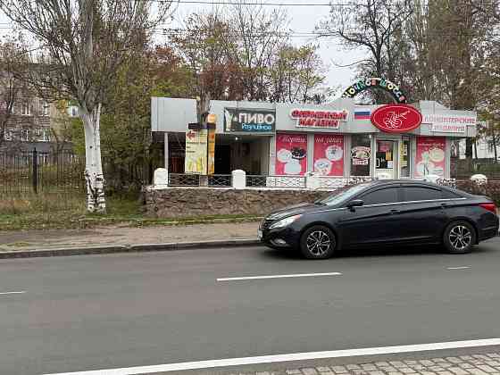 Разливное пиво Донецк