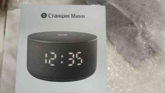 Продажа Донецк