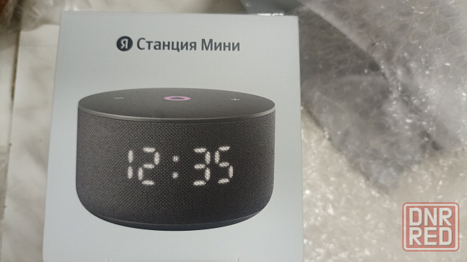 Продажа Донецк - изображение 1