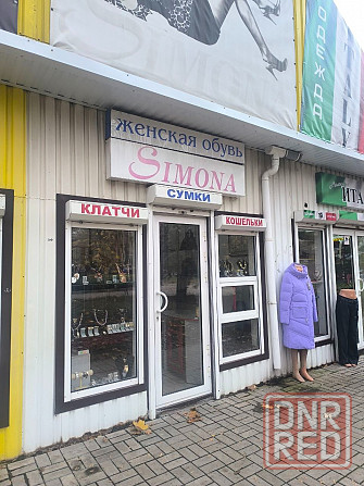 Сдам коммерческое помещение с витринами и мебелью Донецк - изображение 1