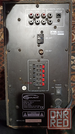 Продажа Донецк - изображение 7