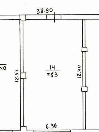 Сдается в аренду производственное помещение на ул. Светлого Пути, 78,3 кв.м. Донецк