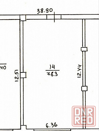 Сдается в аренду производственное помещение на ул. Светлого Пути, 78,3 кв.м. Донецк - изображение 1