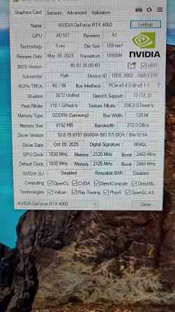 Игровой компьютер Донецк