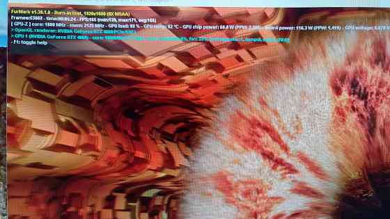 Игровой компьютер Донецк