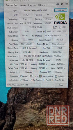 Игровой компьютер Донецк - изображение 4