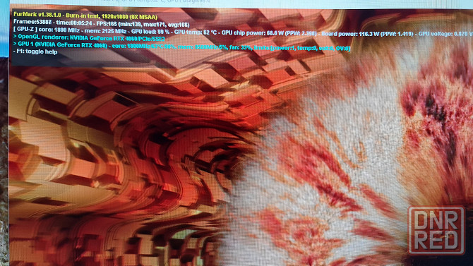 Игровой компьютер Донецк - изображение 5