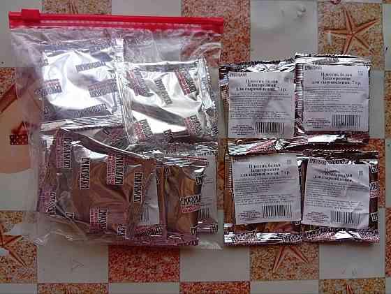 Продаю Благородная белая плесень для сыровяления, 7 гр, 10 шт.!!! Донецк