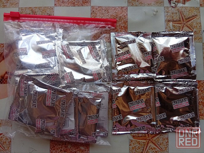 Продаю Благородная белая плесень для сыровяления, 7 гр, 10 шт.!!! Донецк - изображение 1