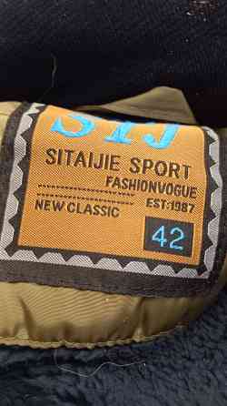 Зимняя куртка для мальчика Донецк