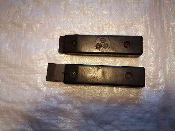 Цикля регулируемая. ссср. Стаханов