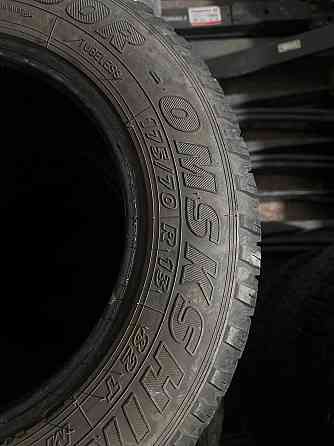 Резина matador 175/70 R13 Донецк