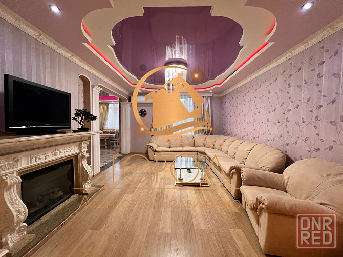 Vip - Аренда Семейной Квартиры с Мебелью и Техникой - Хмели Летели/Набережная - Вода Круглосуточно Донецк - изображение 1