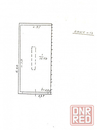 3-х ком. квартира в центре донецка + капитальный гараж Донецк - изображение 7