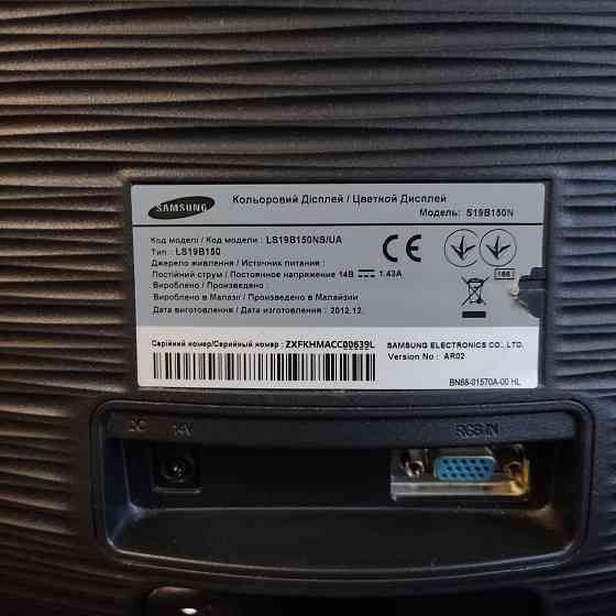 Монитор Samsung S19B150 Донецк