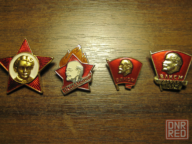 Продам значки советских времен Донецк - изображение 3