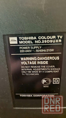 Телевизор Toshiba 29D9UXR Донецк - изображение 2