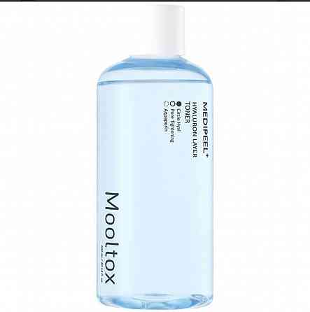 Корейская косметика оригинал большой ассортимент Донецк