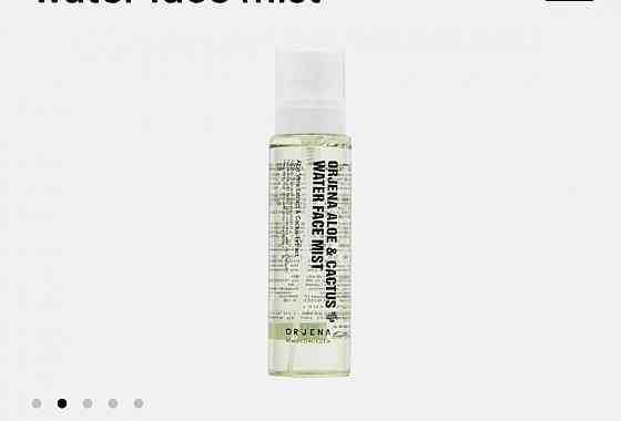 Корейская косметика оригинал большой ассортимент Донецк