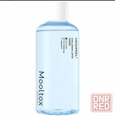 Корейская косметика оригинал большой ассортимент Донецк - изображение 3