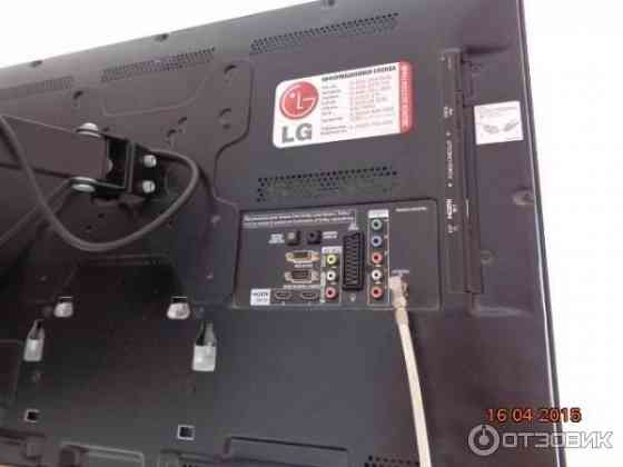 LG 32LV3400-ZG Донецк