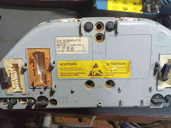 Бмв запчасти Донецк