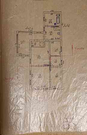 Продажа дома Харцызск