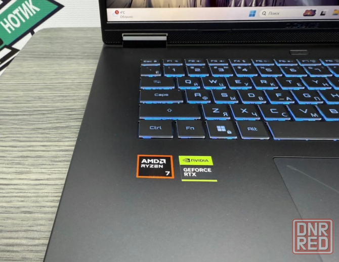 Новый Максимальный Gigabite Gaming 2025 Донецк - изображение 2