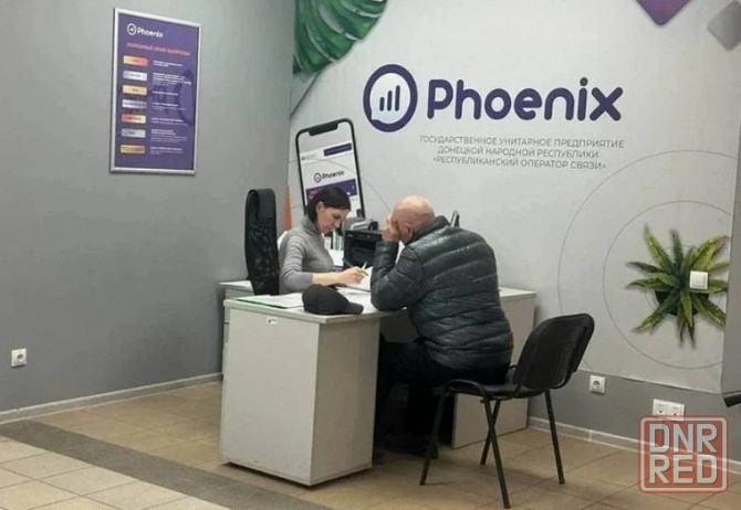 помощь в переоформлении сим карт феникс Макеевка - изображение 2