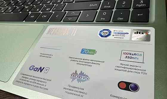 Новый/Ультратонкий Tecno T1 12GB/256GB 2025 Донецк