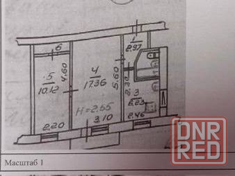 Продается 2 комн квартира, Левобережный район, пр Победы Мариуполь - изображение 1
