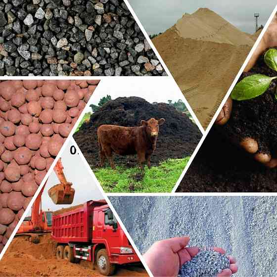 Быстрая и надежная доставка сыпучих материалов по Донецку и области Донецк