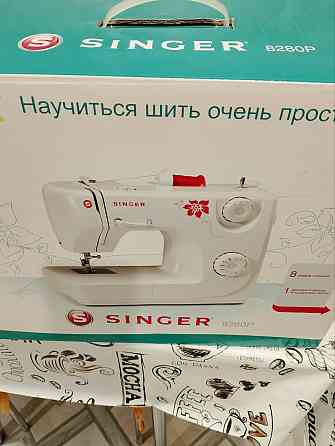 швейная машинка SINGER Донецк