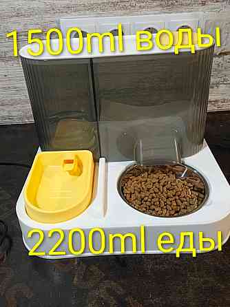 Продам кормушку для котиков Ясиноватая