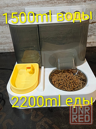 Продам кормушку для котиков Ясиноватая - изображение 1