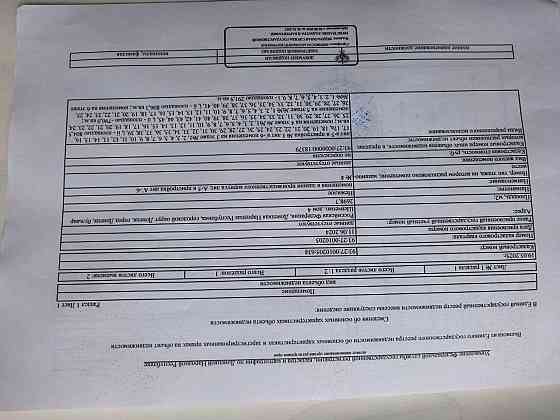 Продается здание в центре города Донецк