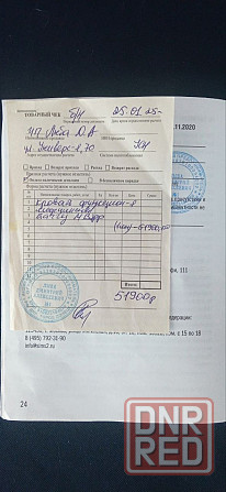 Медицинская кровать для лежачих больных бу Донецк - изображение 2