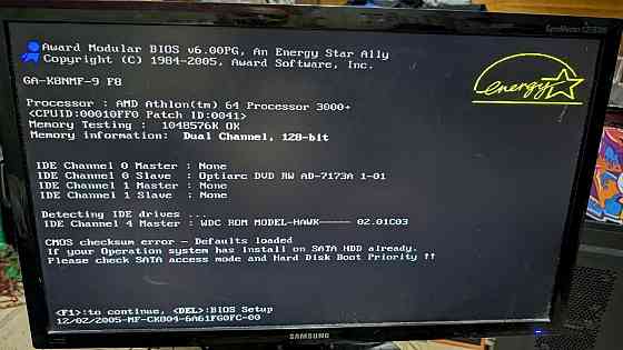 Персональный компьютер Донецк