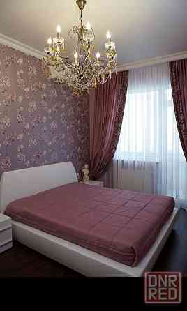 Срочно! Аренда шикарной квартиры в Центре Донецк