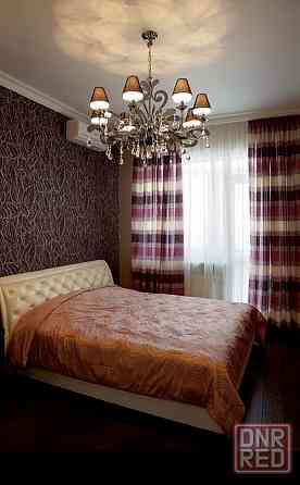 Срочно! Аренда шикарной квартиры в Центре Донецк