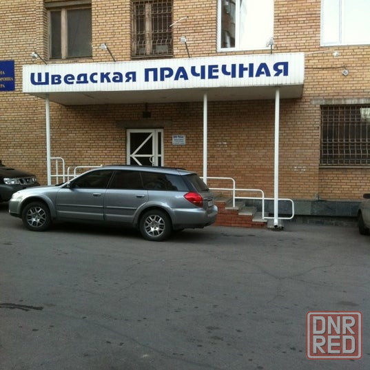 Срочная продажа! Гараж в Центре Донецк - изображение 1