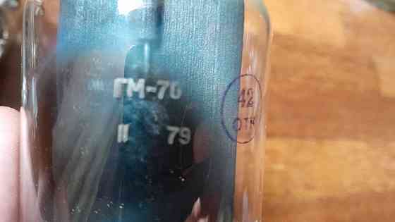 мощный модуляторный триод гм-70 Донецк